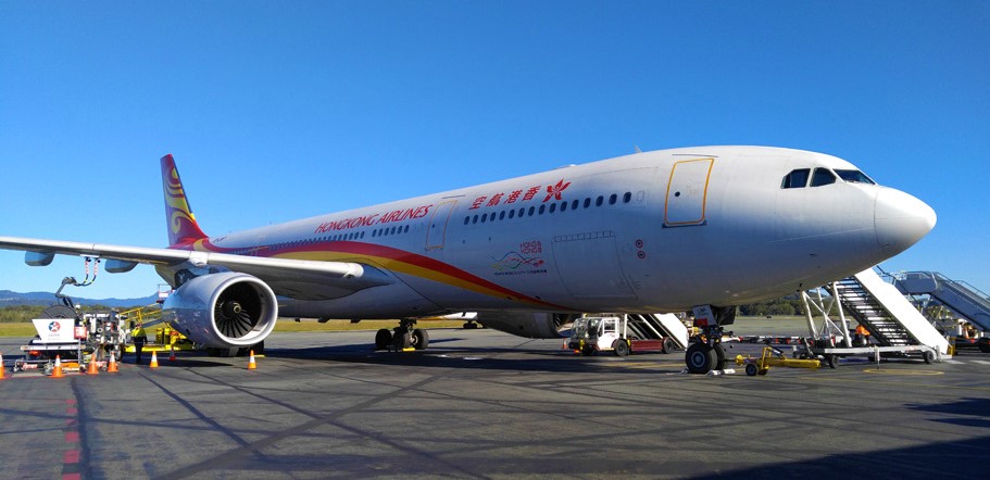 Hong Kong Airlines mulls laying off some 700 employees in a redundancy move starting today, long leave scheme awaits !